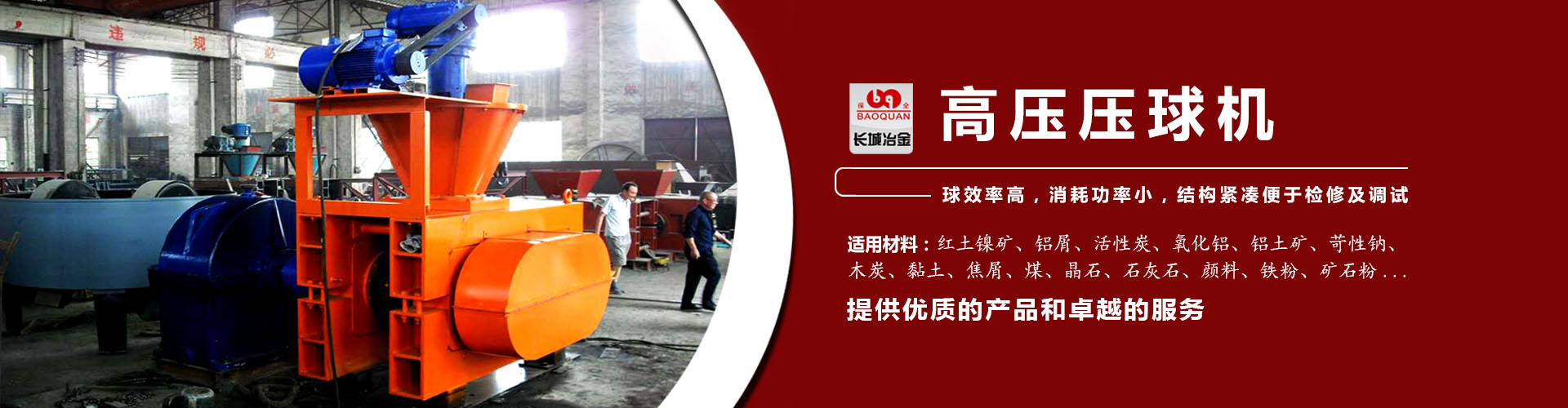 彩神ll登录入口