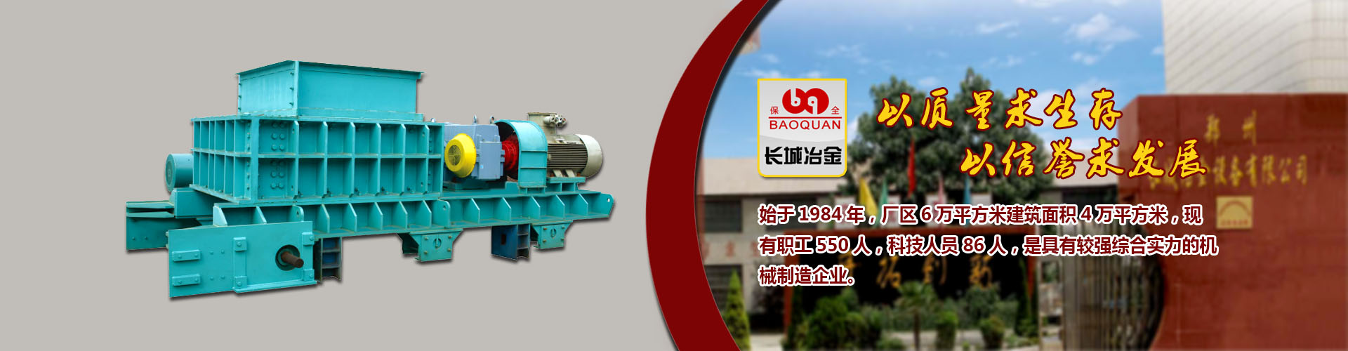 彩神ll登录入口返点